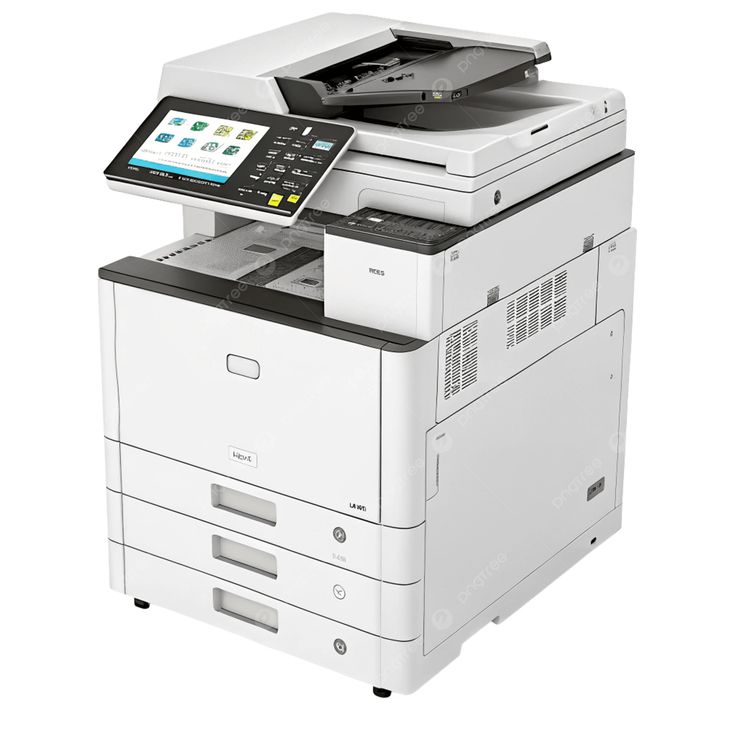Ricoh MP 2014 Photocopier